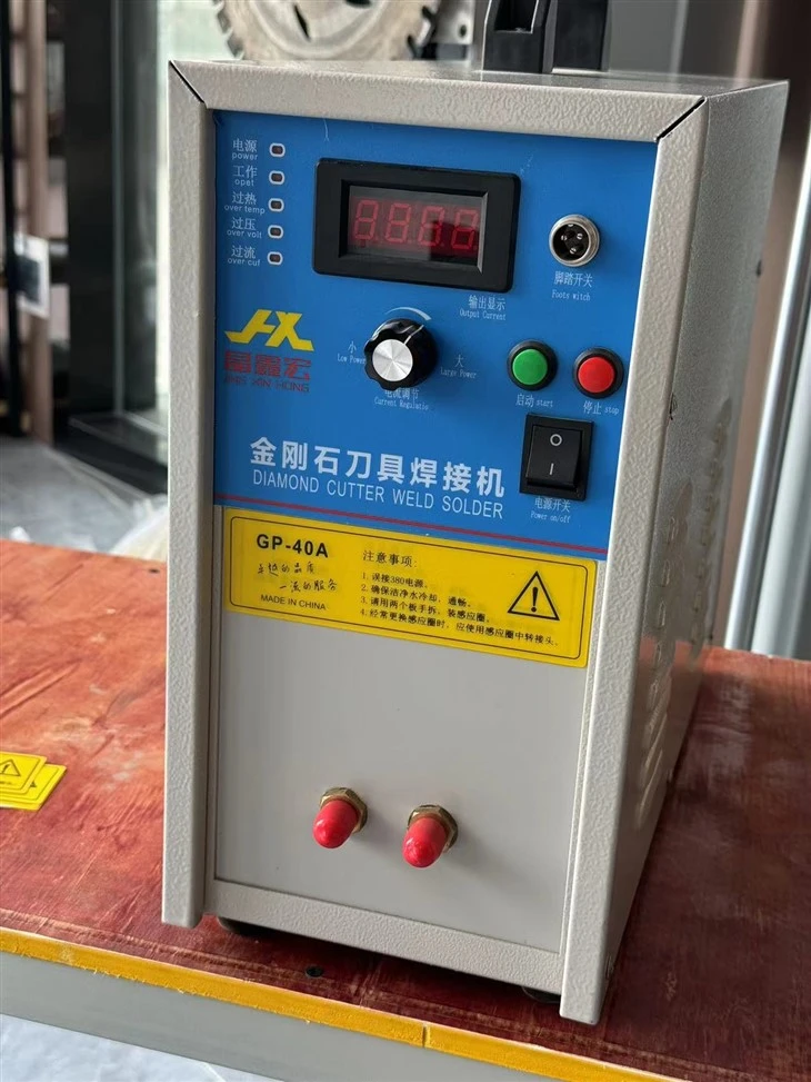 Diamond Segment Soldering Machine for TCT saw blade on sale Diamond Segment Soldering Machine for TCT saw blade on sale